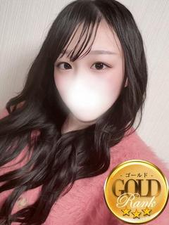 ゆずな