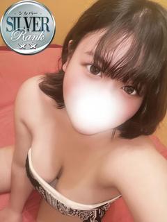 くす