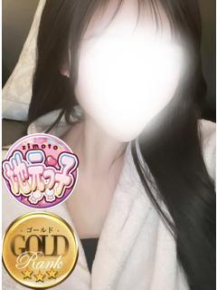 きら
