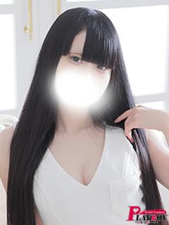 める