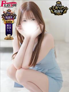 しずく