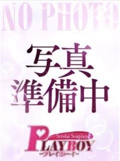 さいか