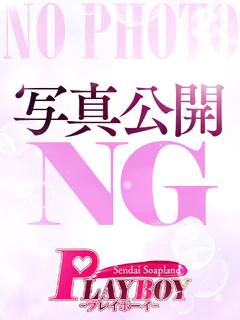 こはる