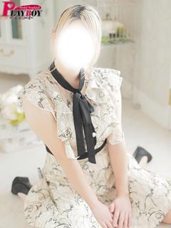 はるあ