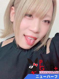 ニューハーフ♪うたか
