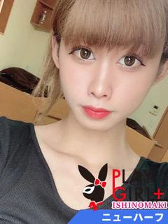 ニューハーフ♪夕咲