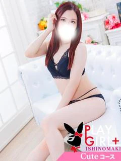 かれん