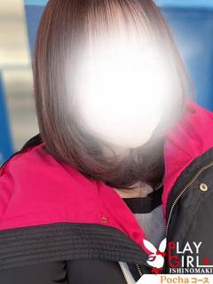 ふう☆ドスケベ巨乳ッ...