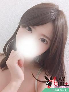 沙由里(さゆり)Fi...