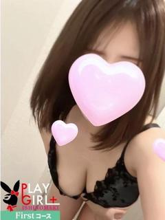 詩音(しおん)Fir...