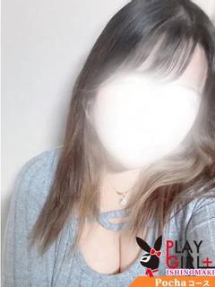 あやみ