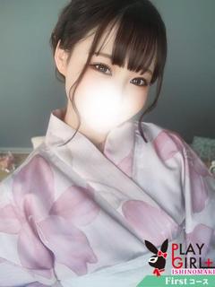 花音(かのん)Fir...