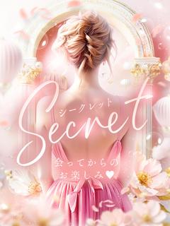 のあ★フレッシュな魅力★