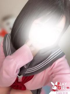 あいく★綺麗カワイイ...