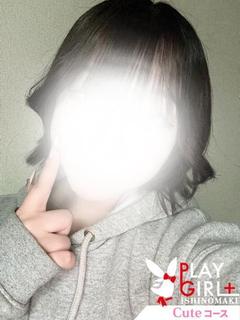 ねお★透明感の天使★