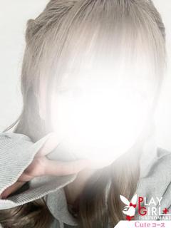 みお★可愛さオッパイ...