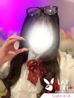 れお★視線も心も奪う★