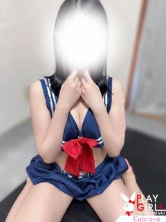 すわ★無垢で、罪。