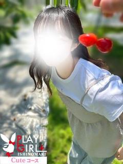 うい★上品な微笑み★