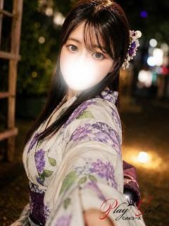 める★一目惚れ不可避