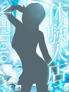 まつりか◆未経験◆8/27入店
