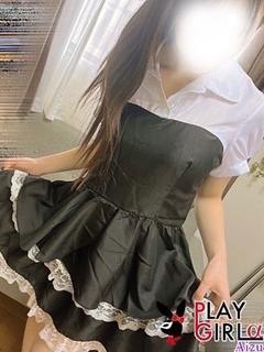 ◆業界未経験◆ありす
