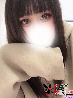 ◆新人潮吹き◆るか