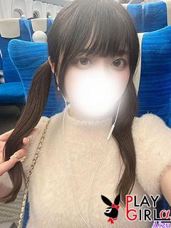 ◆新人潮吹き◆さく