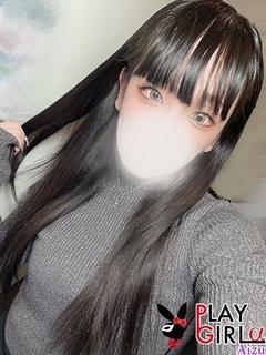 ◆