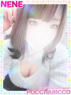 ねねちゃん