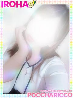 いろはちゃん