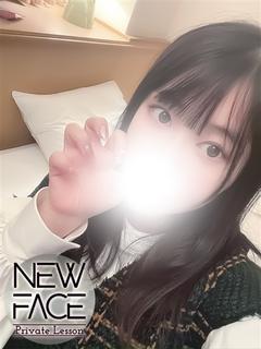 新人ミオ