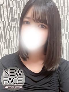 新人ユウキ
