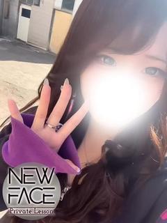 新人モア