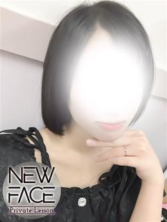 新人ミルク