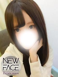 新人ハルヒ