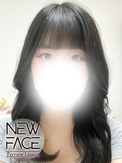 新人ハル