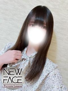 新人ミスズ