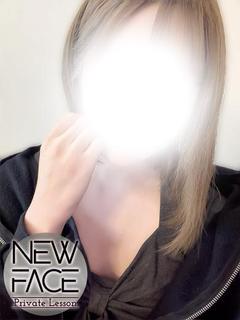 新人メイ