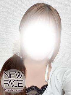 新人ユノ【業界未経験】
