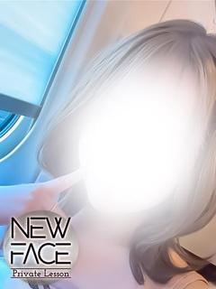 新人アイリ