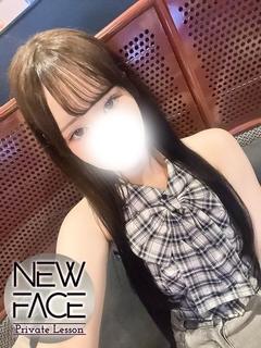 新人アマネ