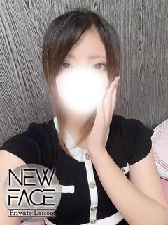 新人アヤメ