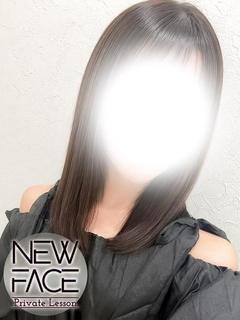 新人スズネ