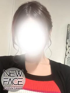 新人アイ