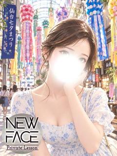 新人アイ【業界未経験】