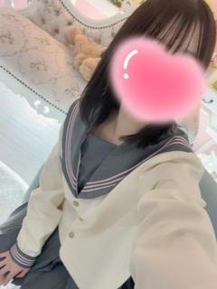 りんね