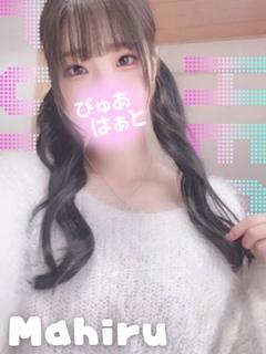 まひる