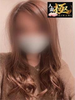 リンカ(極)仙南限定