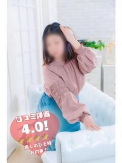 マユミ